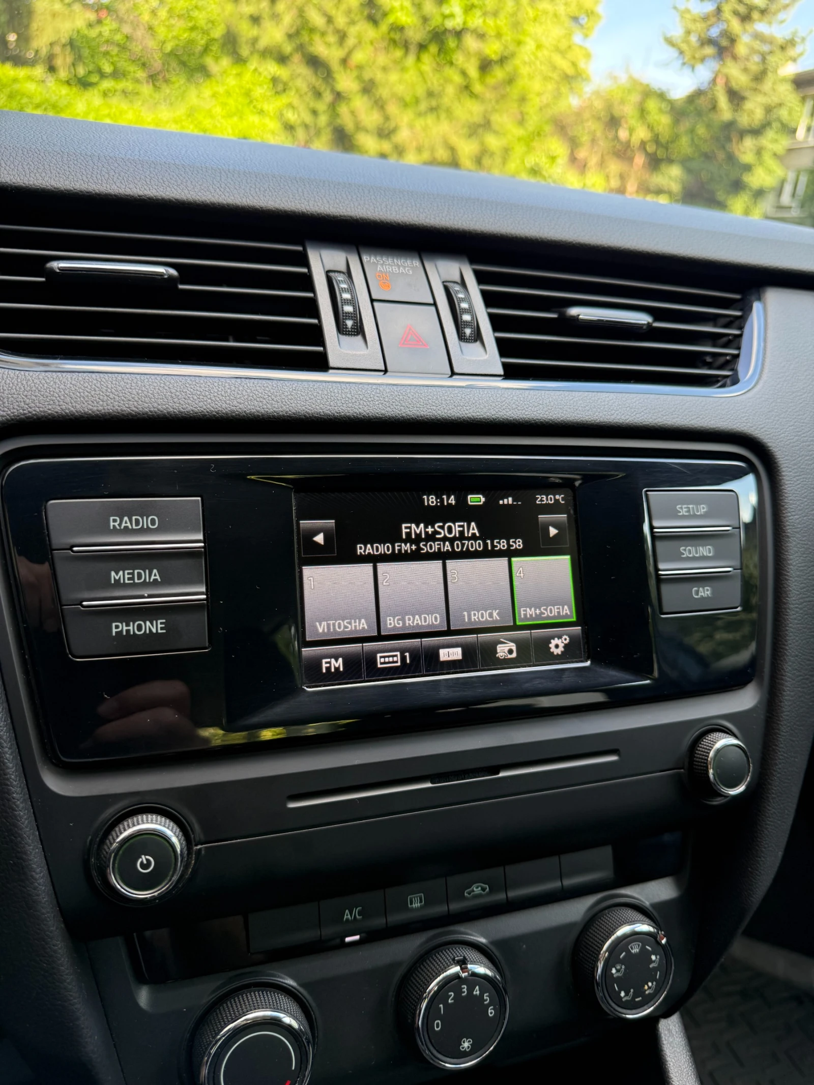 Skoda Octavia, снимка 12 - Автомобили и джипове - 54675020