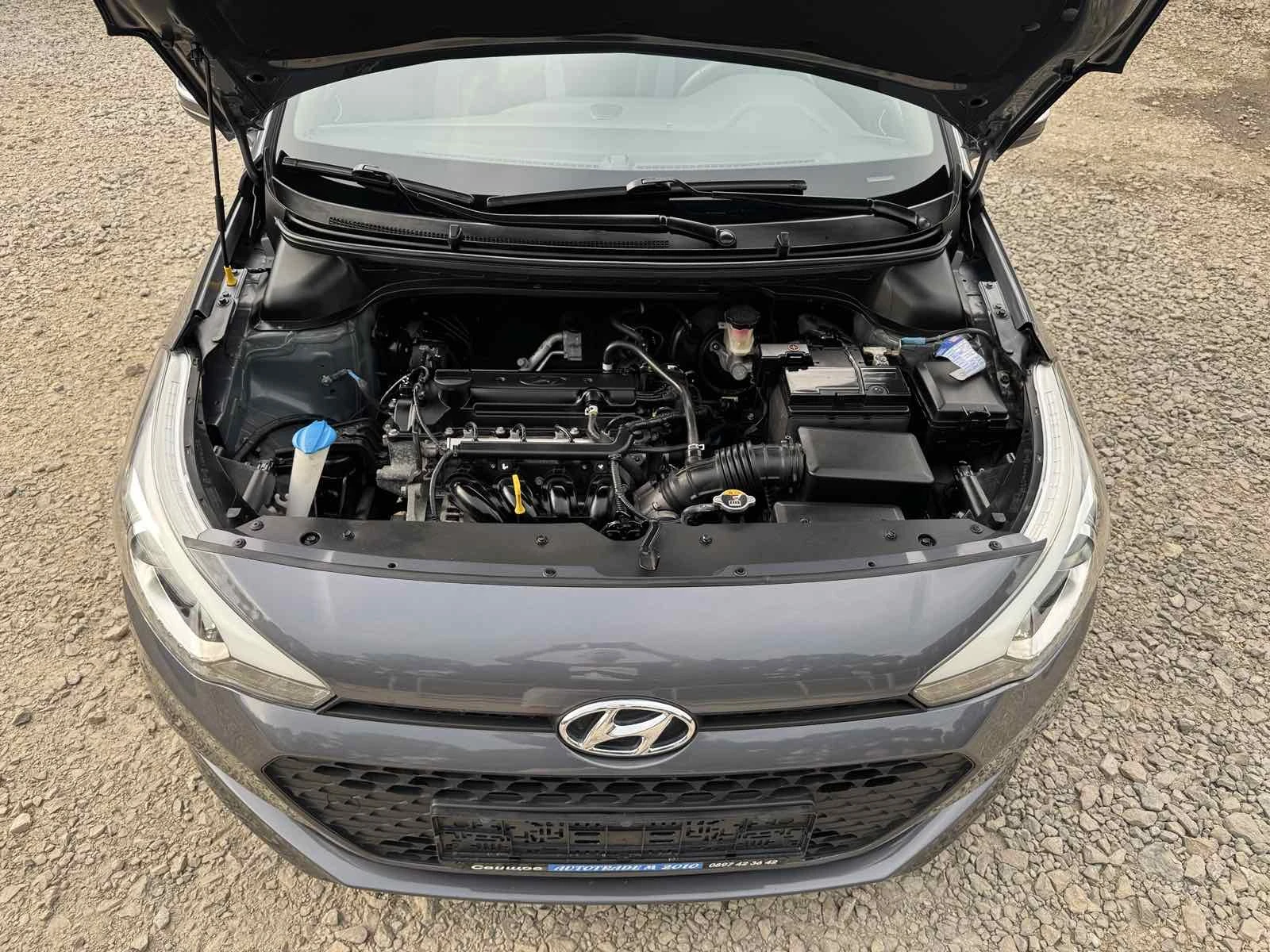 Hyundai I20 1.25BENZIN* LED* TOP* 20100KM* EVRO6, снимка 15 - Автомобили и джипове - 54873781