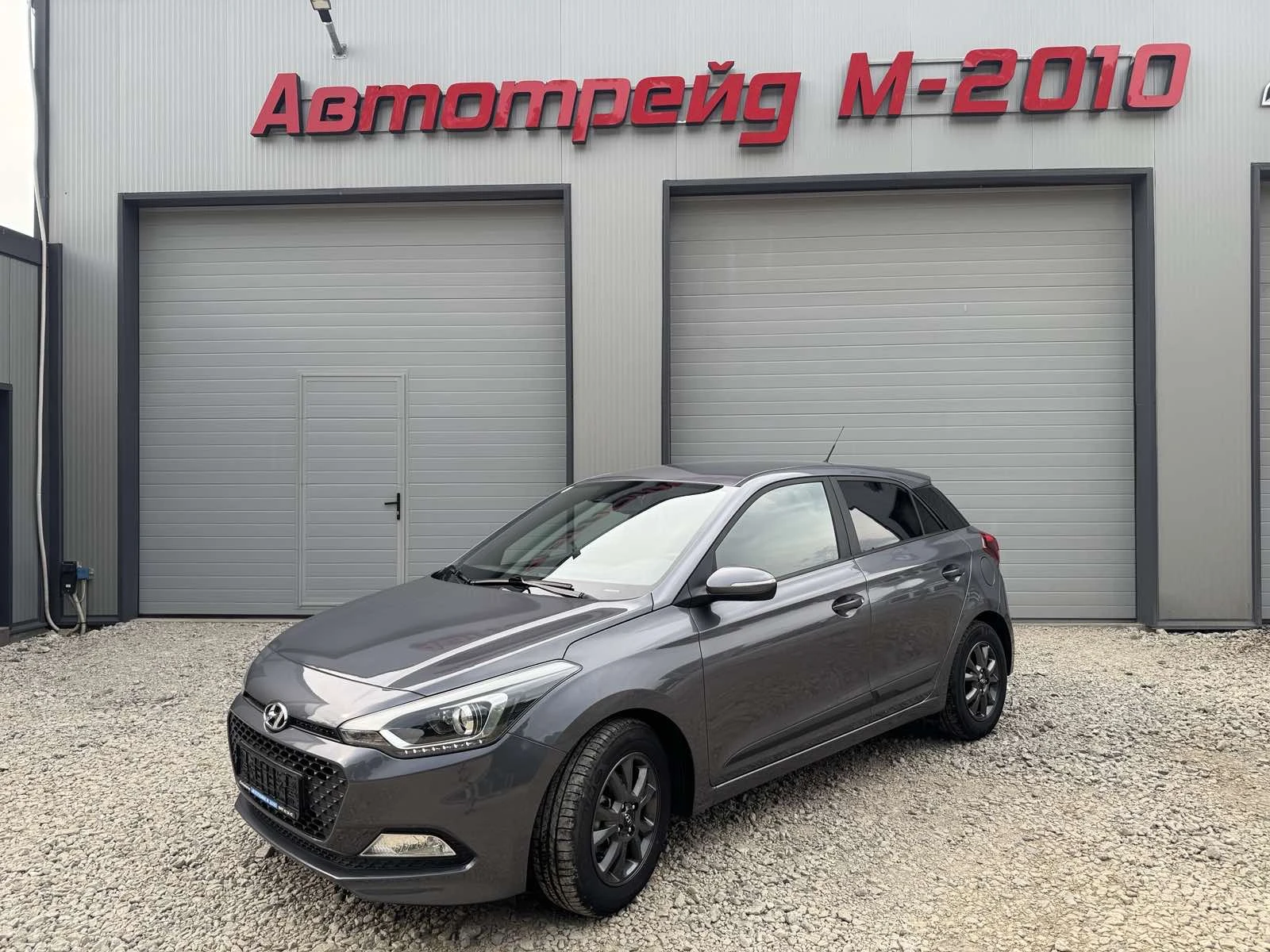 Hyundai I20 1.25BENZIN* LED* TOP* 20100KM* EVRO6