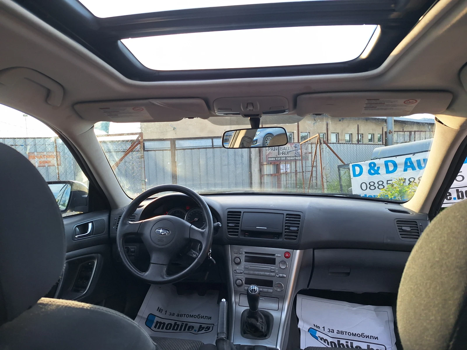 Subaru Outback 2.5 i, снимка 12 - Автомобили и джипове - 54982458