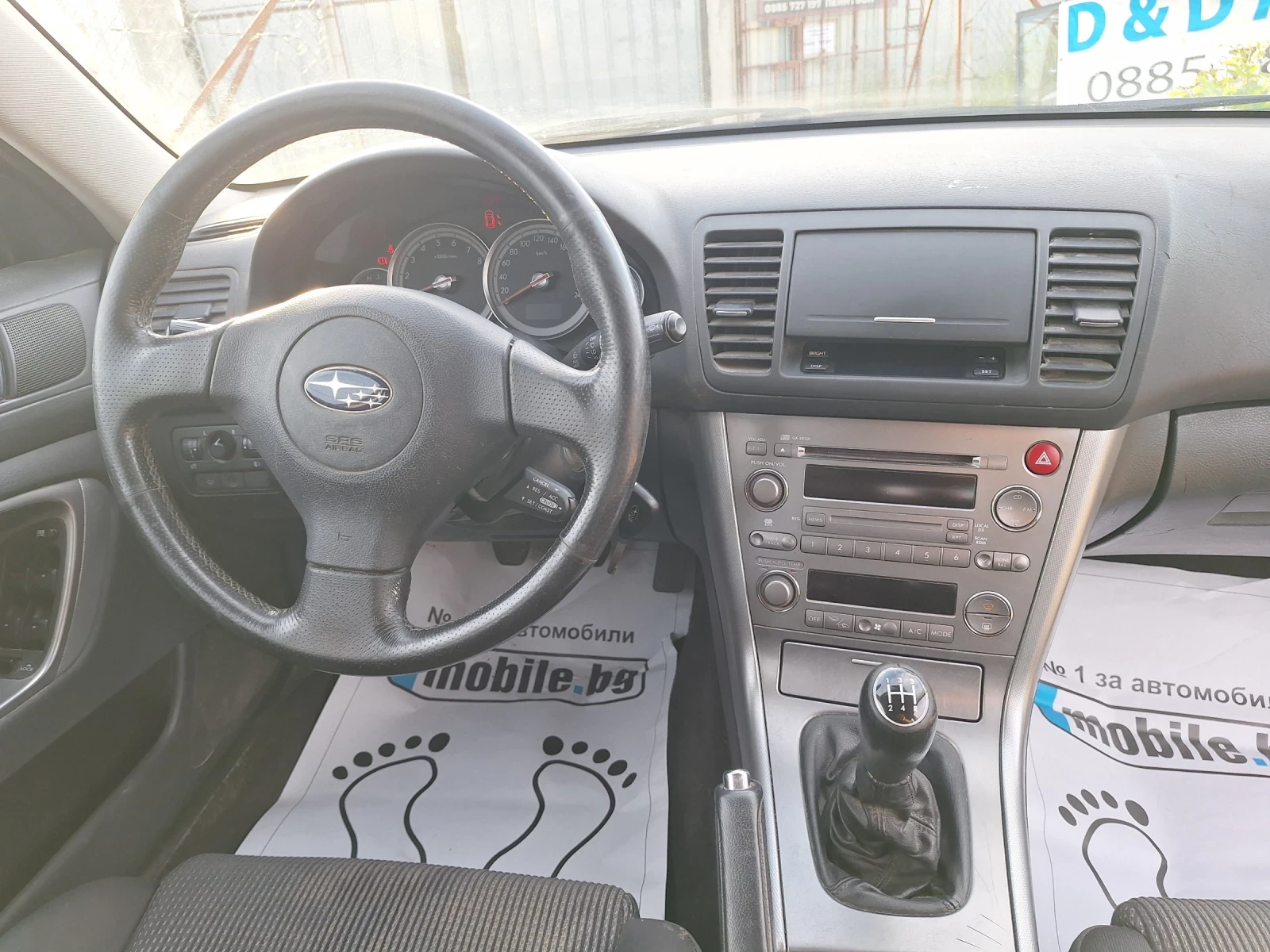 Subaru Outback 2.5 i, снимка 11 - Автомобили и джипове - 54982458