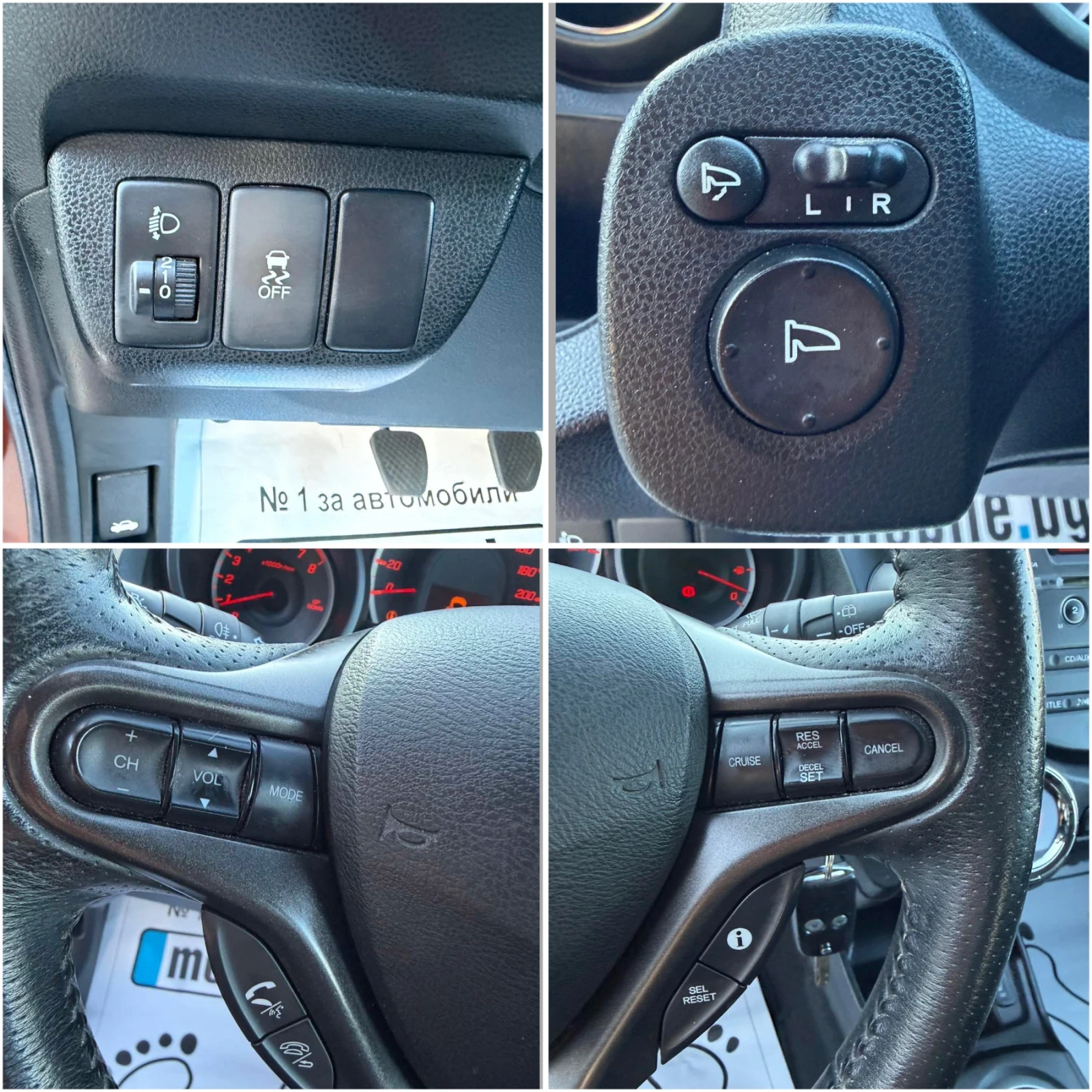 Honda Jazz 1.4i Swiss, снимка 11 - Автомобили и джипове - 55743424
