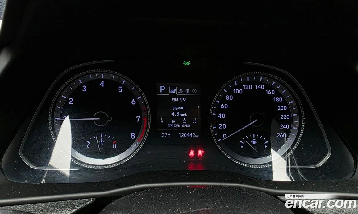 Hyundai Sonata 2.0 Smart, снимка 11 - Автомобили и джипове - 56155444