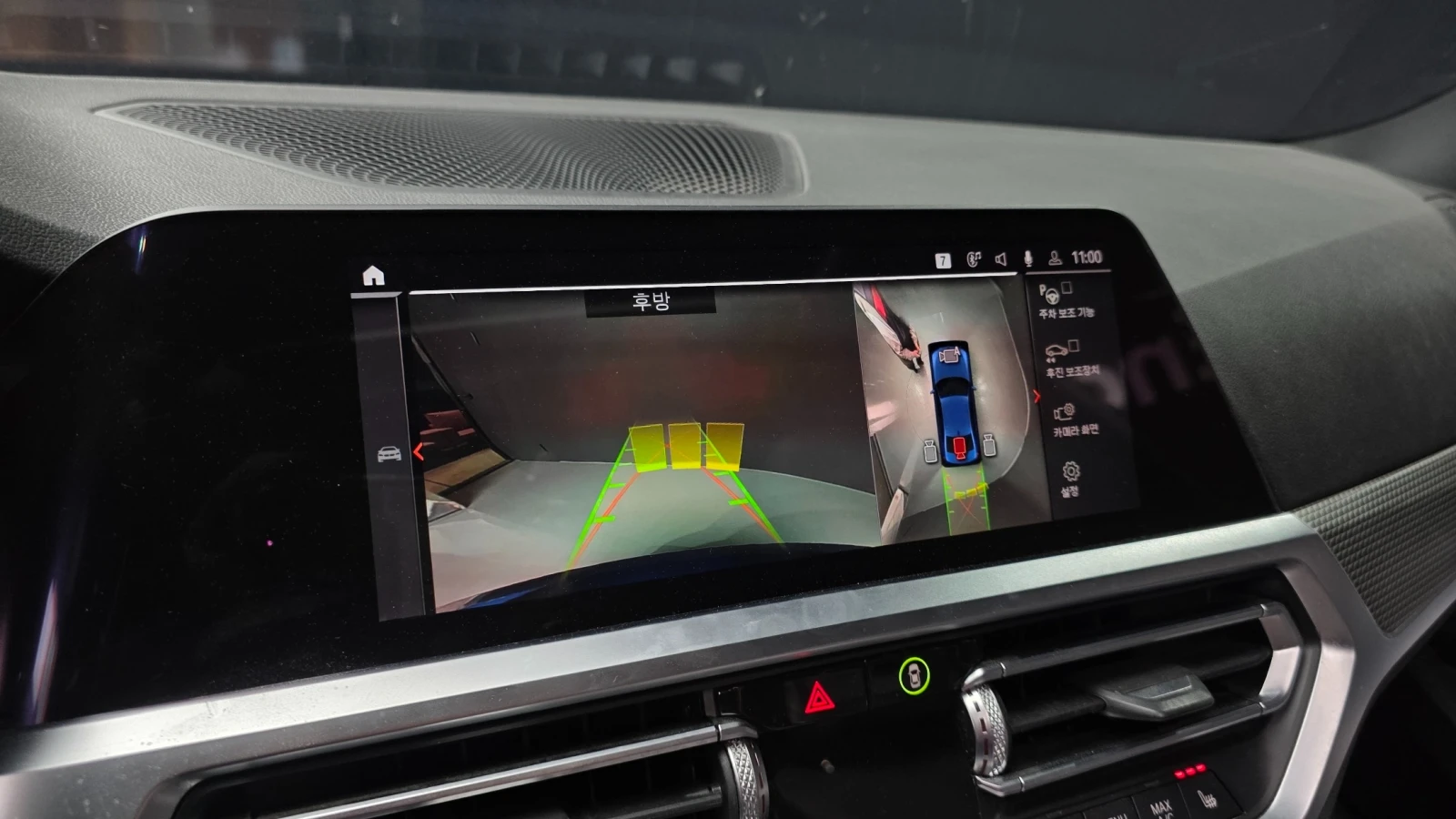 BMW 320 i M Sport | HUD | 360  | ACC, снимка 13 - Автомобили и джипове - 56214173
