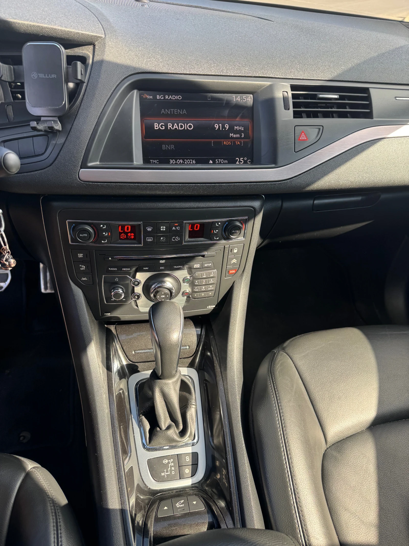 Citroen C5 3.0 HDI Exclusive, снимка 12 - Автомобили и джипове - 56295317