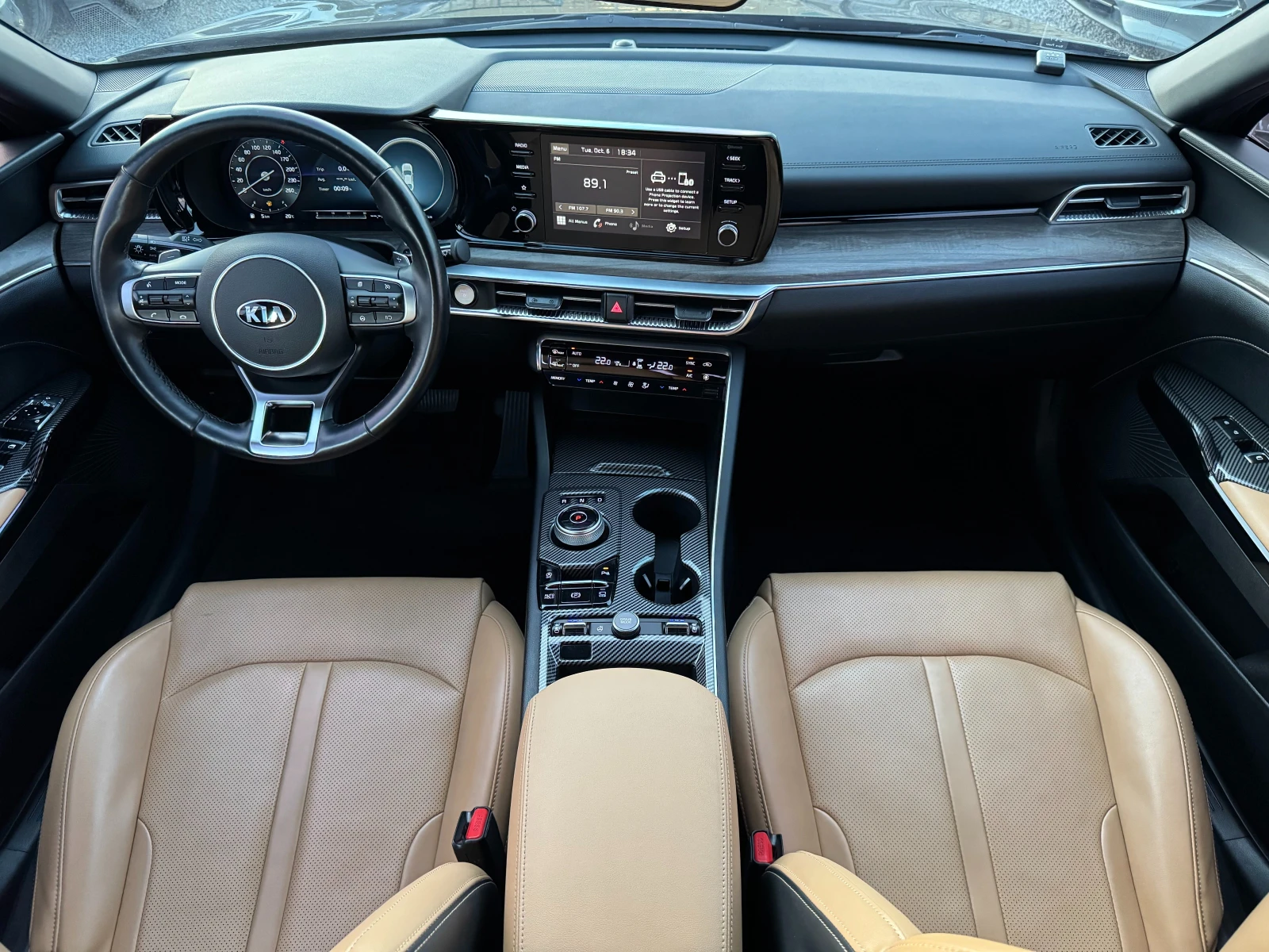 Kia K5 2.0 MPI ! Noblesse !, снимка 9 - Автомобили и джипове - 56410112