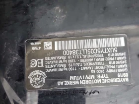 BMW X3 * XDRIVE30I * CARFAX * ЦЕНА ДО БГ, снимка 16