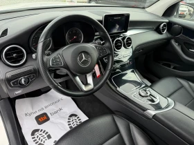 Mercedes-Benz GLC 220 (KATO НОВА)^(4-MATIC), снимка 12