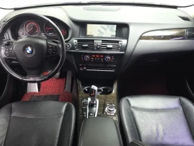 BMW X3 2.0D - САМО 30% АВАНС, снимка 7