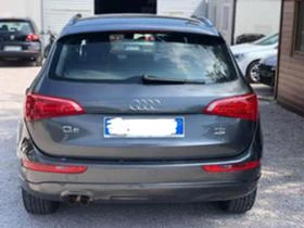 Audi Q5 - [14] 