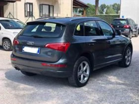 Audi Q5 - [11] 