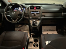 Honda Cr-v 2.0 v tec сервизна история лизинг през Уникредит , снимка 10
