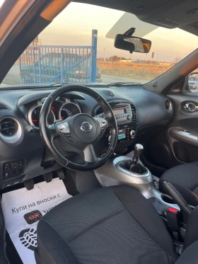 Nissan Juke 1.5 dCI, снимка 7