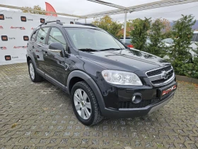     Chevrolet Captiva 2.0VCDI-150= = 7= 44