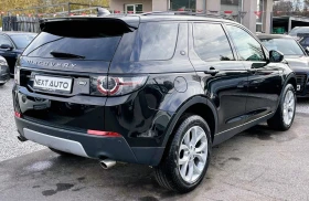 Land Rover Discovery Sport 2.0D 180HP EURO6B | Mobile.bg    5