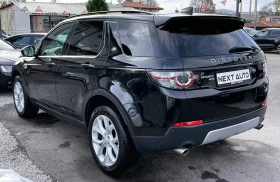 Land Rover Discovery Sport 2.0D 180HP EURO6B | Mobile.bg    7