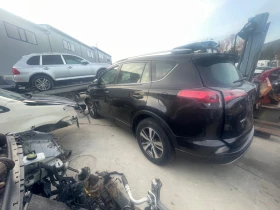 Toyota Rav4 | Mobile.bg    5