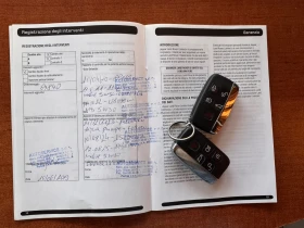 Land Rover Range Rover Evoque LED* NAVI* КОЖА* 2.2td 4x4 150hp* 2015г, снимка 2