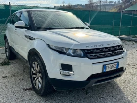 Land Rover Range Rover Evoque LED* NAVI* КОЖА* 2.2td 4x4 150hp* 2015г - 20500 лв. / 10481.48 € - 52387623 14