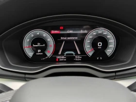 Audi Q5 * Progressiv * CARFAX * БЕЗ ПЪРВОНАЧАЛНА ВНОСКА - 22700 € / 44397.34 лв. - 15126403 8