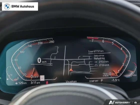 BMW X5 * От BMW * ФИКСИРАНА ЦЕНА ДО БЪЛГАРИЯ * CARFAX *  - 42000 € / 82144.86 лв. - 37306024 9