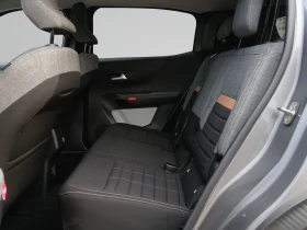 Citroen C3 Aircross NEW C3 AIRCROSS PLUS HYBRID 6+ 1 - 23826 € / 46599.61 лв. - 78296150 14