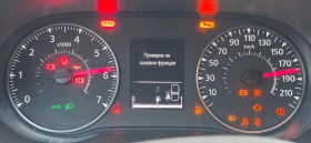 Dacia Duster TCe 100 ECO-G 4x2 BVM6  пълна сервизна история! - 13700 € / 26794.87 лв. - 41393831 9