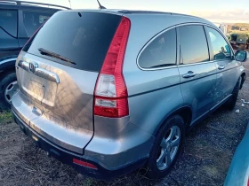 Honda Cr-v БРАКУВАНА ЦЯЛА ЗА ЧАСТИ  - 1690 € / 3305.35 лв. - 65311109 5