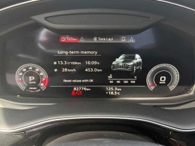 Audi Q7 Progressiv /CARFAX/���������/���������� | Mobile.bg � ����� ������ 11