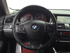 BMW X3 2.0D - САМО 30% АВАНС - 9850 € - 71766797 13