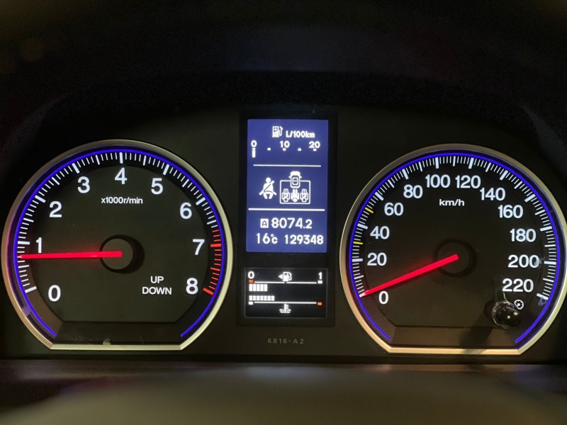 Honda Cr-v 2.0 v tec сервизна история лизинг през Уникредит , снимка 16 - Автомобили и джипове - 45277597