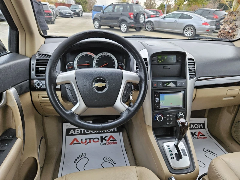 Chevrolet Captiva 2.0VCDI-150кс= АВТОМАТ= 7МЕСТА= 4х4, снимка 11 - Автомобили и джипове - 47983575