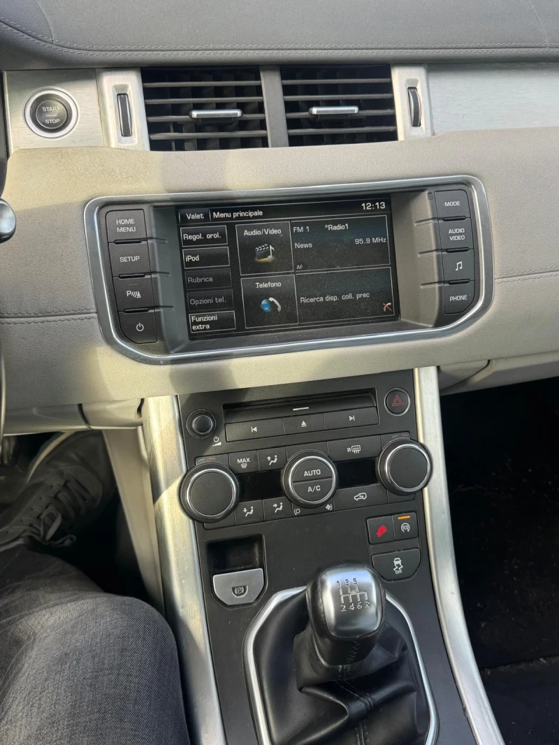 Land Rover Range Rover Evoque LED* NAVI* КОЖА* 2.2td 4x4 150hp* 2015г, снимка 3 - Автомобили и джипове - 52645580