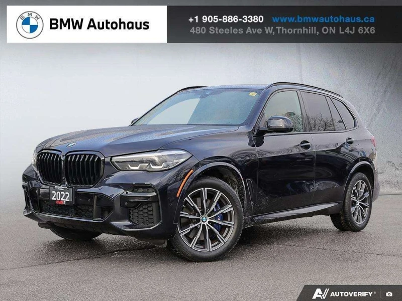 BMW X5 * От BMW * ФИКСИРАНА ЦЕНА ДО БЪЛГАРИЯ * CARFAX * 