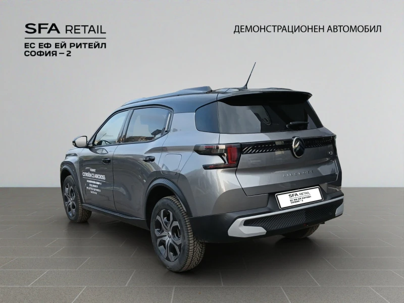 Citroen C3 Aircross NEW C3 AIRCROSS PLUS HYBRID 6+ 1, снимка 7 - Автомобили и джипове - 53512361