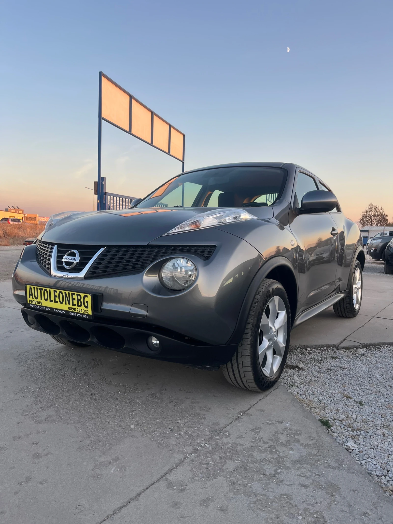 Nissan Juke 1.5 dCI - [1] 