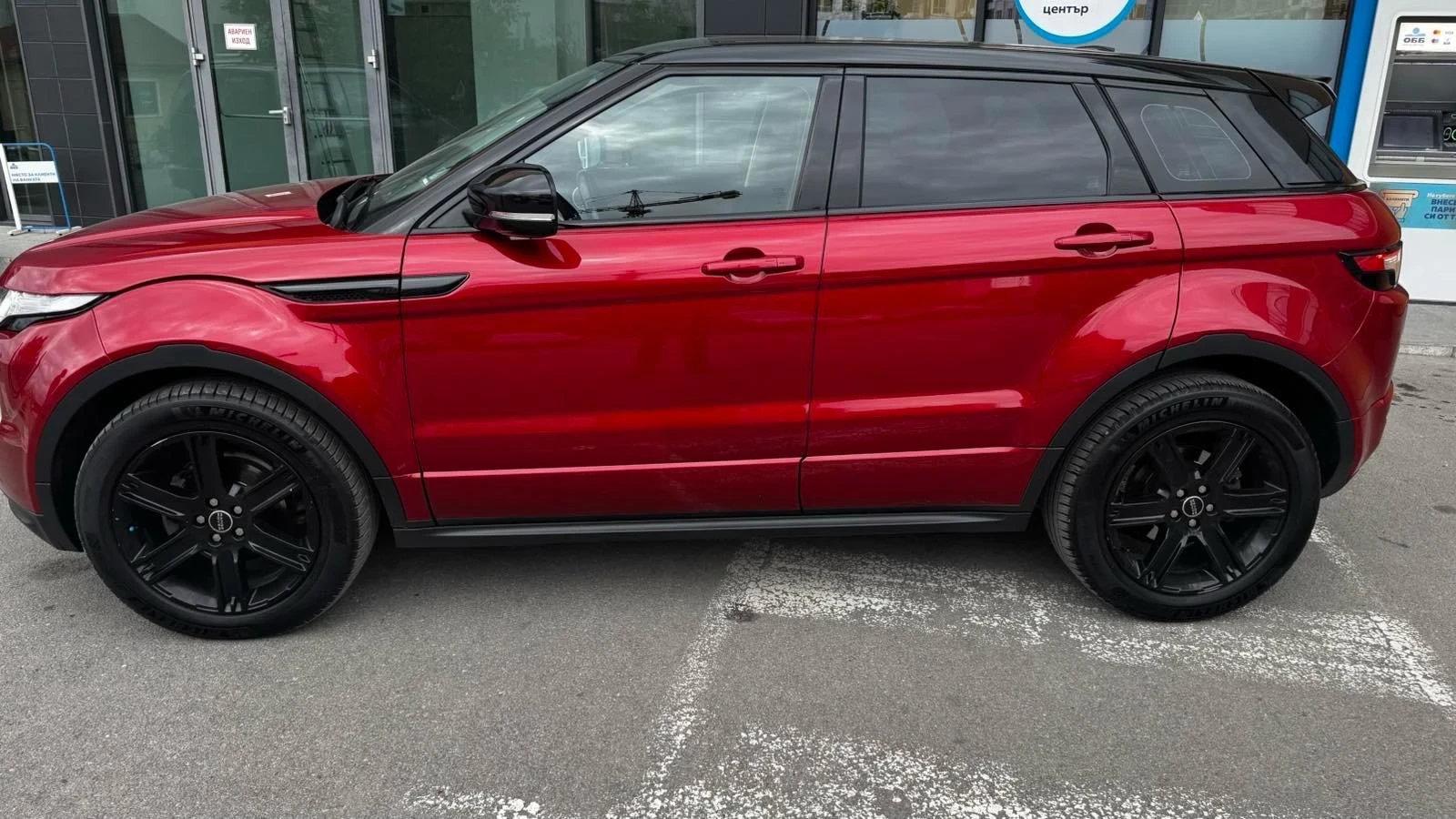 Land Rover Range Rover Evoque 2.2 TD4 Dynamic 110х РЕАЛНИ КИЛОМЕТРИ  - изображение 3
