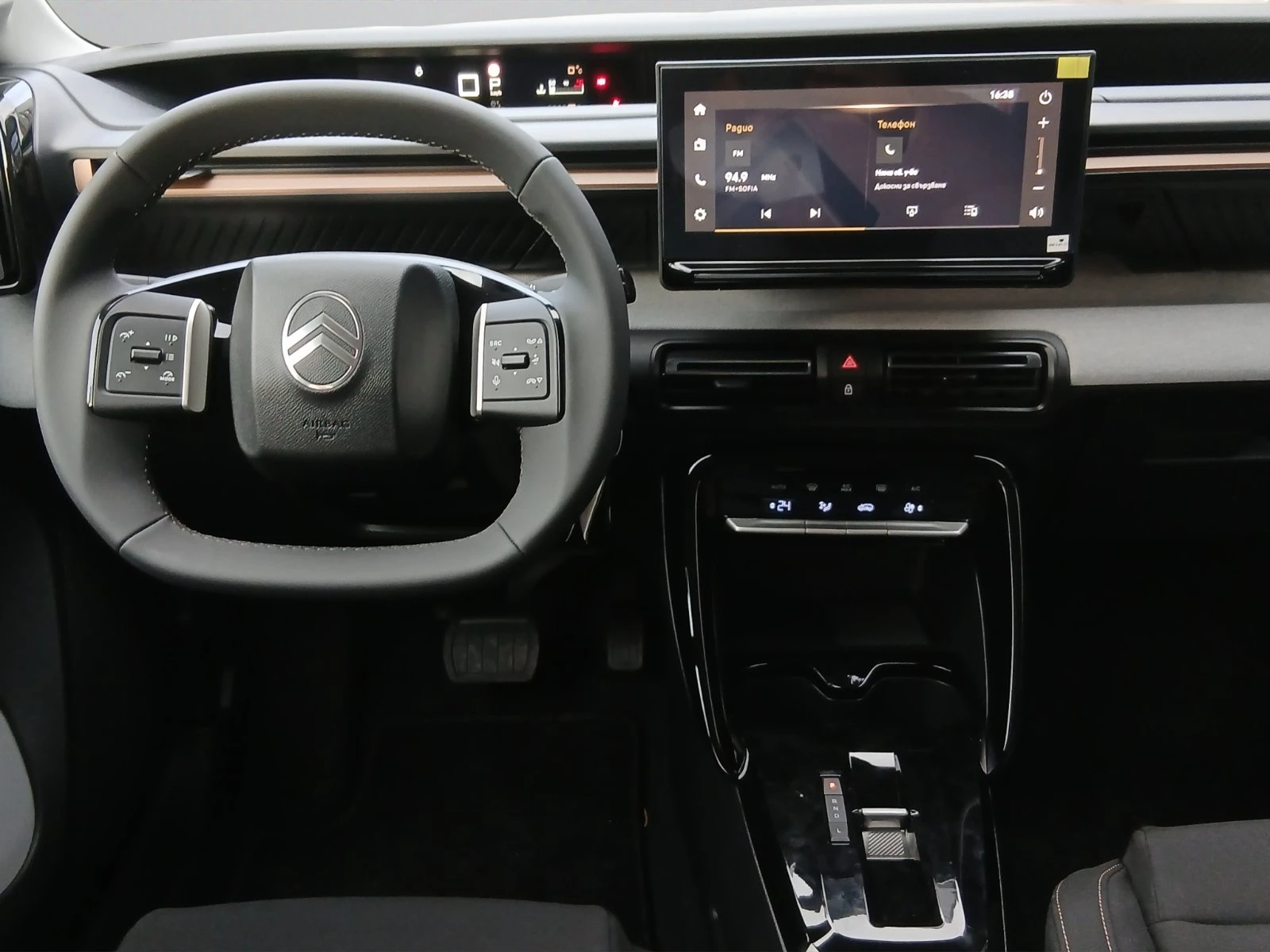 Citroen C3 Aircross NEW C3 AIRCROSS PLUS HYBRID 6+ 1 | Mobile.bg � ����������� 12