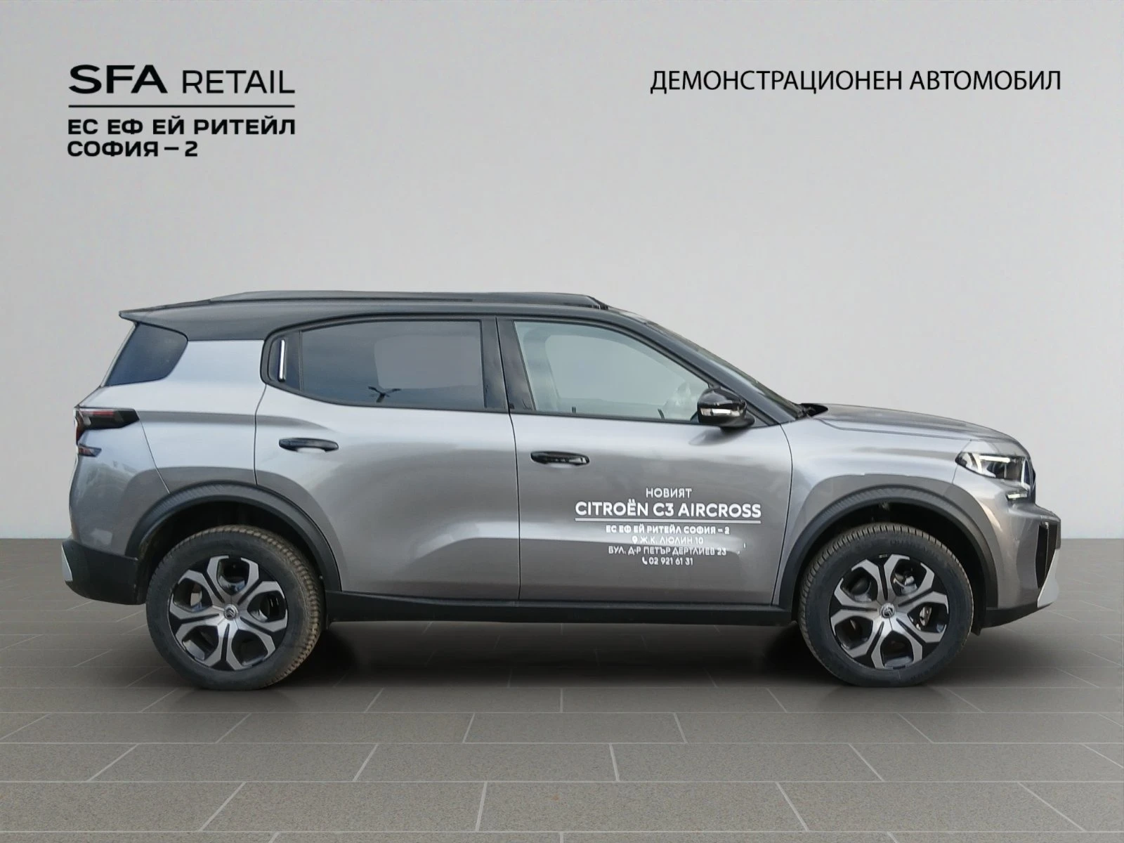 Citroen C3 Aircross NEW C3 AIRCROSS PLUS HYBRID 6+ 1 - изображение 4