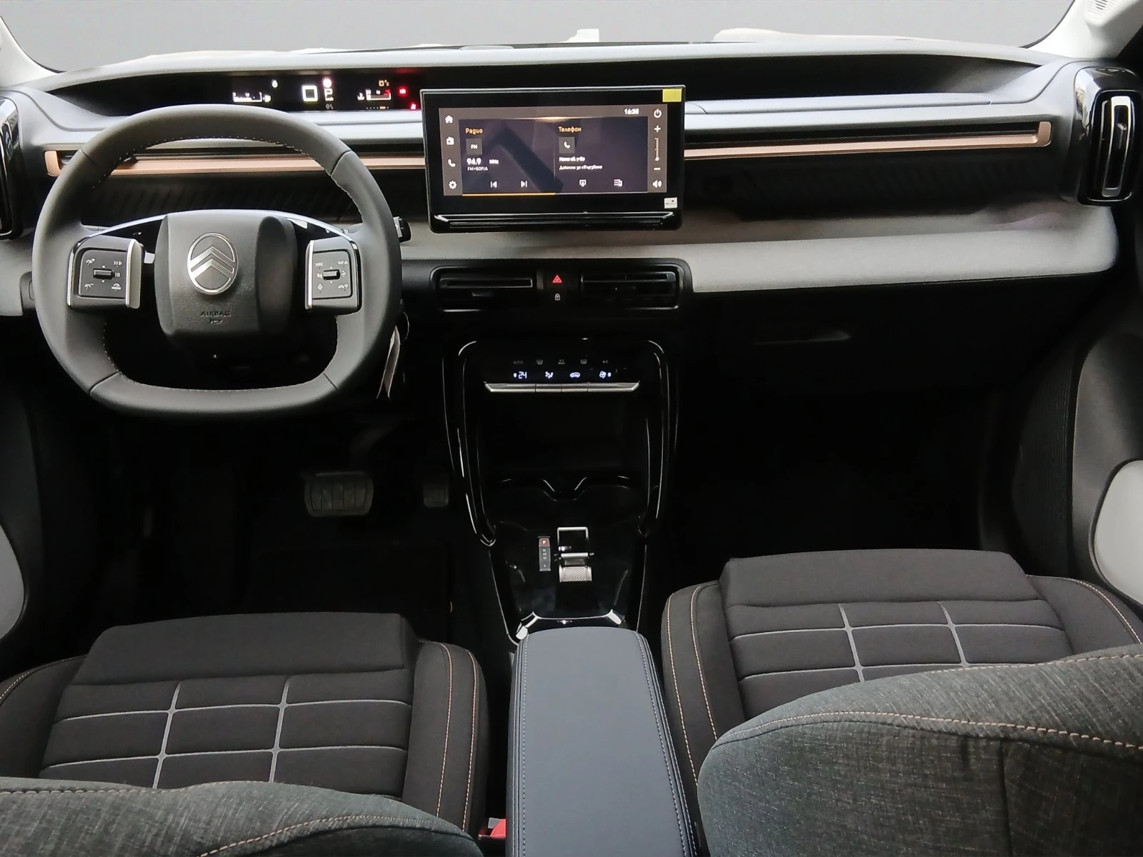 Citroen C3 Aircross NEW C3 AIRCROSS PLUS HYBRID 6+ 1 | Mobile.bg � ����������� 13