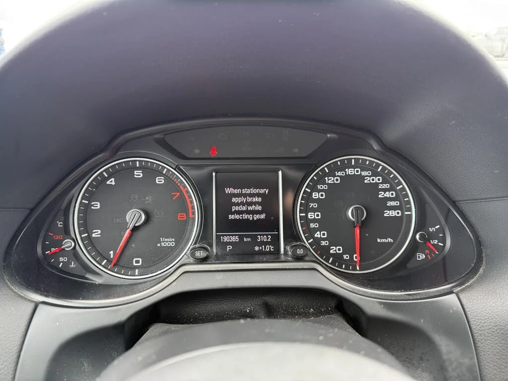 Audi Q5 QUATTRO* PREMIUM* KEYLESS* АвтоКредит(ЦЕНА ДО БГ), снимка 11 - Автомобили и джипове - 53699745