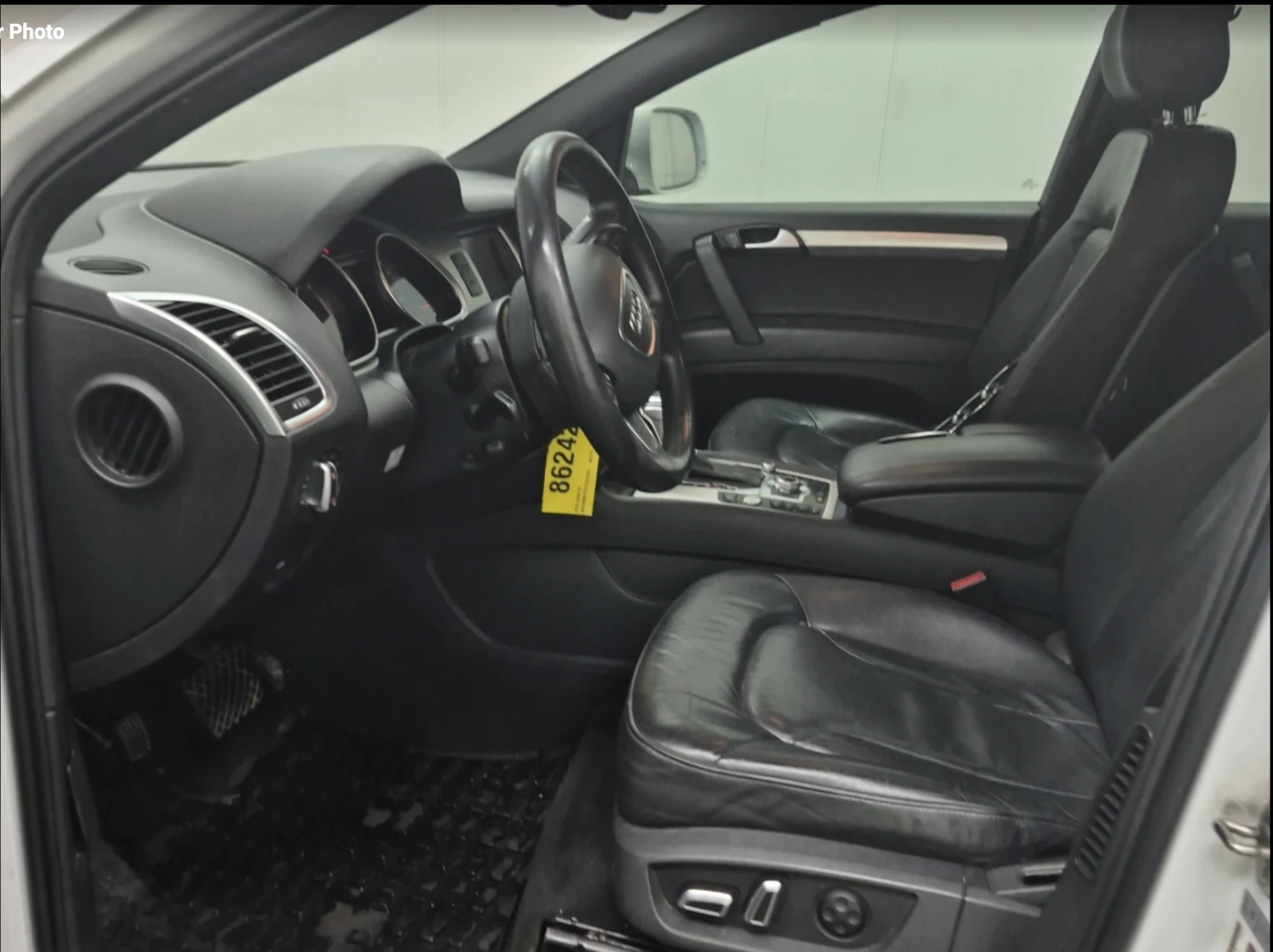 Audi Q7 S-Line  * HeadUp* * A���������* (���� �� ��) | Mobile.bg � ����������� 10