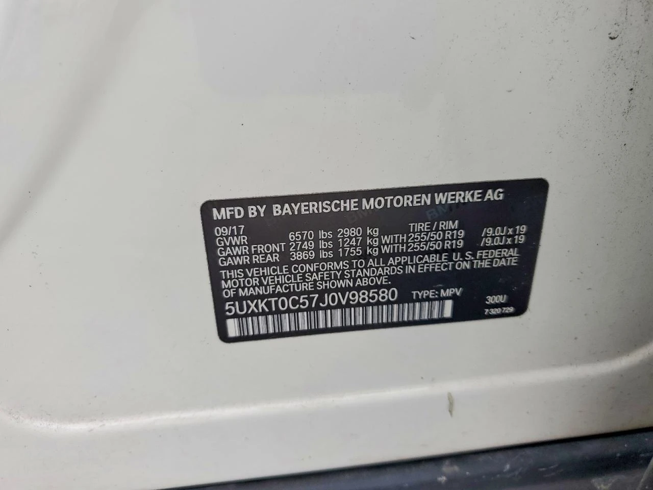 BMW X5 2.0l Xdr40E, снимка 12 - Автомобили и джипове - 54726168