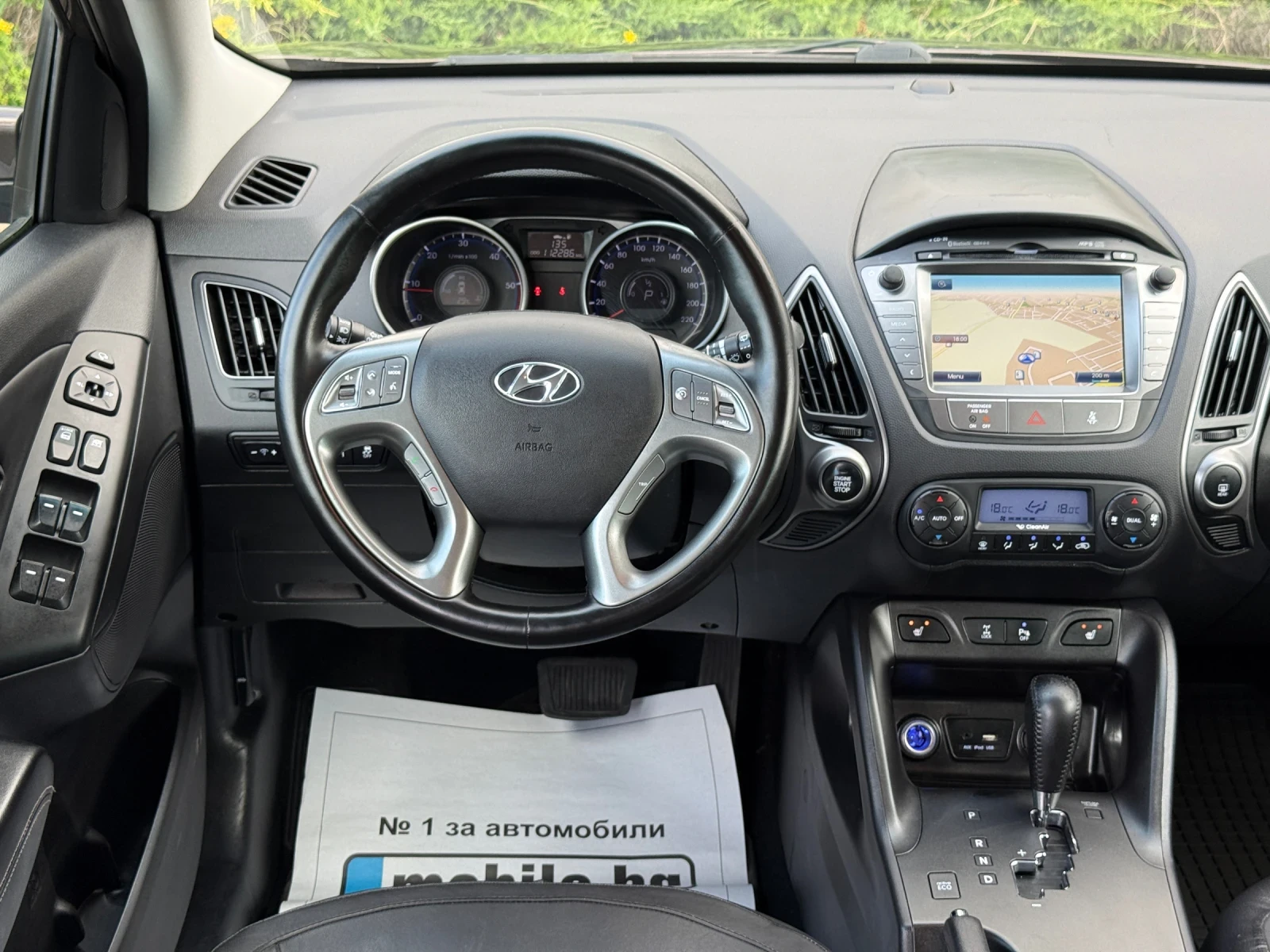 Hyundai IX35 2.0 CRDI-184КС - FACELIFT - 4WD - СЕРВИЗНА ИСТОРИЯ, снимка 12 - Автомобили и джипове - 54849036