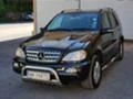 Mercedes-Benz ML 270 12бр. 270CDI 400CDI, снимка 16