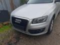 Audi Q5, снимка 7 - Автомобили и джипове - 42033392