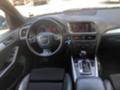 Audi Q5 - [2] 