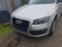 Обява за продажба на Audi Q5 ~ 111 лв. - изображение 6