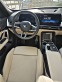 Обява за продажба на BMW X1 2.3i  M ~95 000 лв. - изображение 6