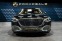 Обява за продажба на Mercedes-Benz S680 Maybach* Burm4D* Хладилник* FirstCl* TV*  ~ 207 600 EUR - изображение 1